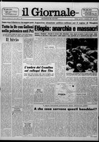 giornale/CFI0438327/1977/n. 201 del 1 settembre